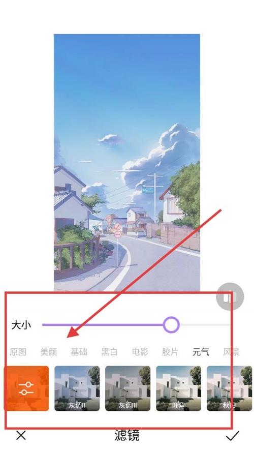 iphone快捷拍照缩略图