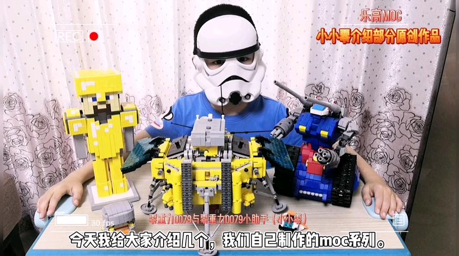 粘乐高用什么胶水最好游戏截图
