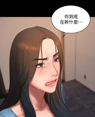 漫画逃离图标