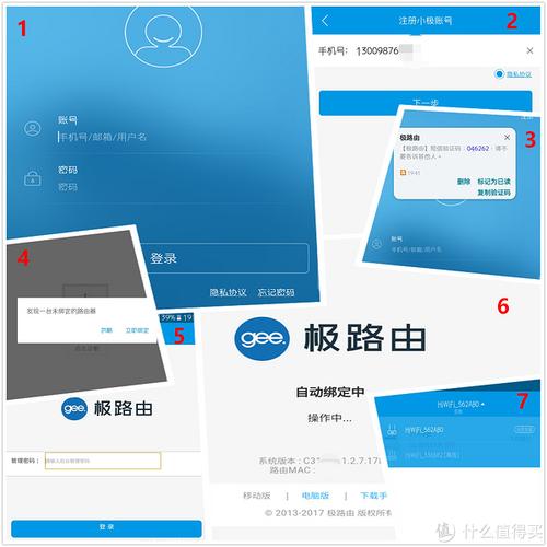 wifi时间长了网速变慢