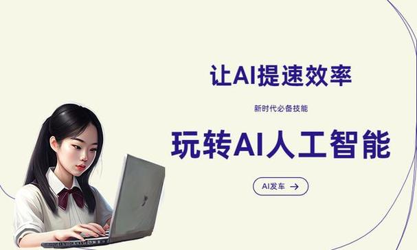 作家写作辅助工具