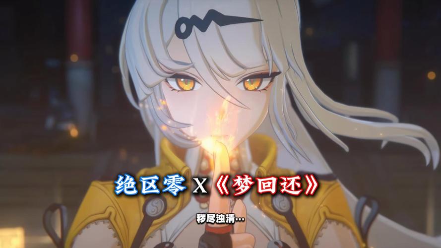 梦幻上架的号怎么取回