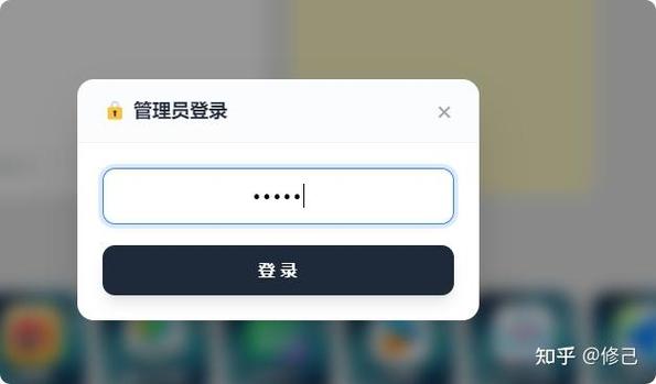 多用户管理员是别人有什么影响吗