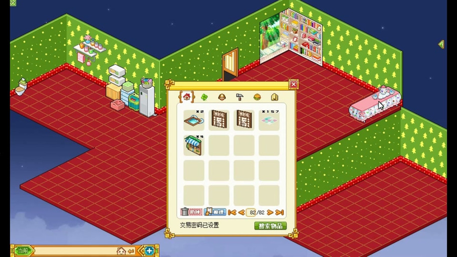 皮卡堂4399图标