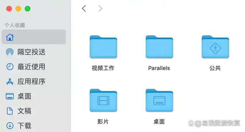 vivox21桌面添加文件夹游戏截图