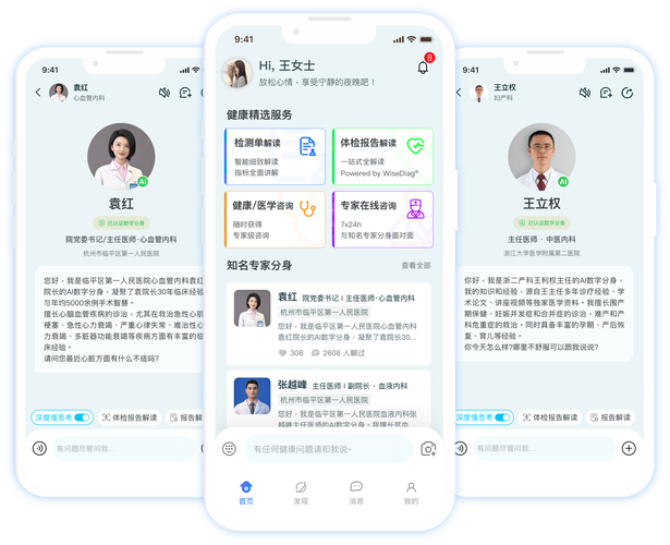 全民k歌人工客服