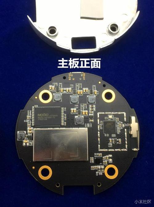 小爱同学mini LX01拆解图标