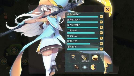 魔女之泉2无限金币mp破解版缩略图