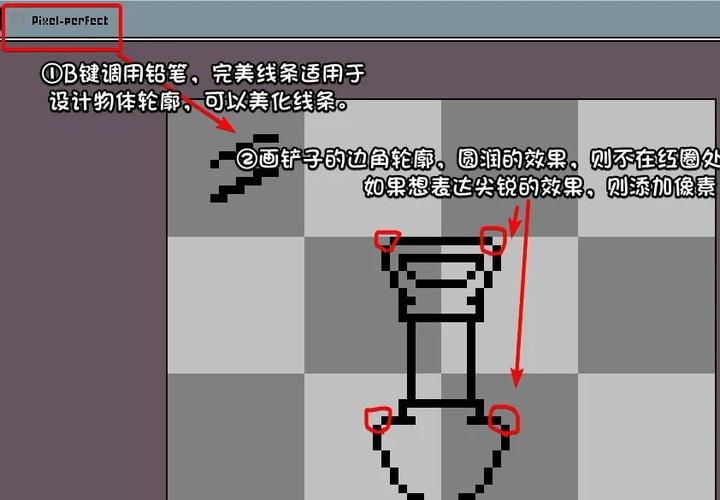 苹果手机相机像素设置缩略图