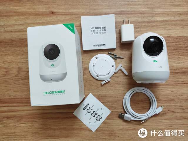 免费手机看家监控