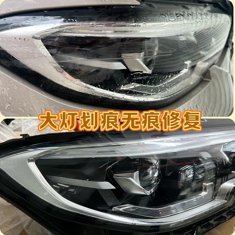 摄像头闪光灯打不开