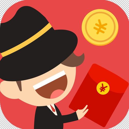 开心答人至尊版红包版游戏截图