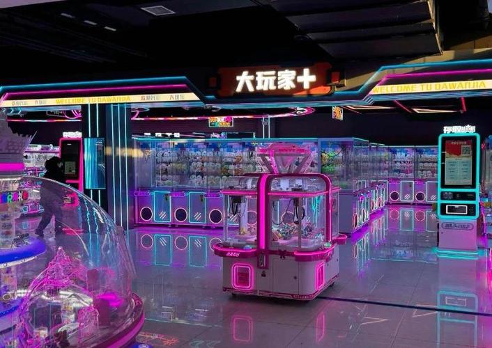 大玩家玩法和规则介绍缩略图