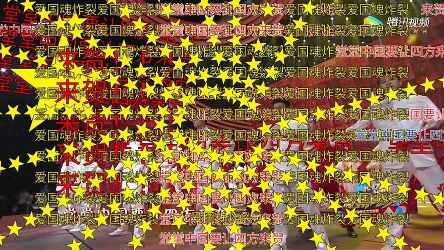 idanmu官网