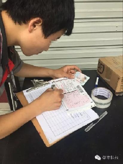 顺丰邮寄身份证安全吗图标