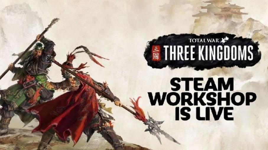 steam三国游戏推荐图标