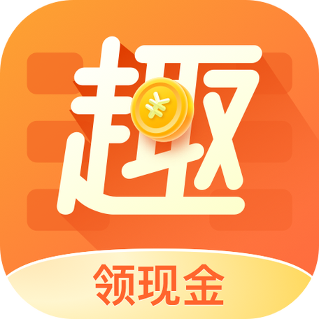 趣键盘app下载安装图标
