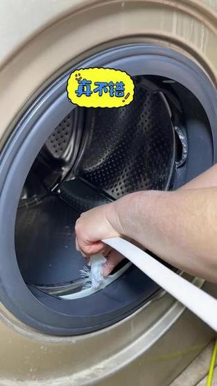 滚桶装洗衣机如何清洗缩略图