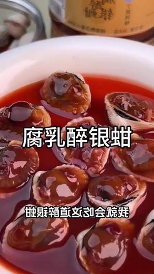 阿拉宁波宁游戏截图