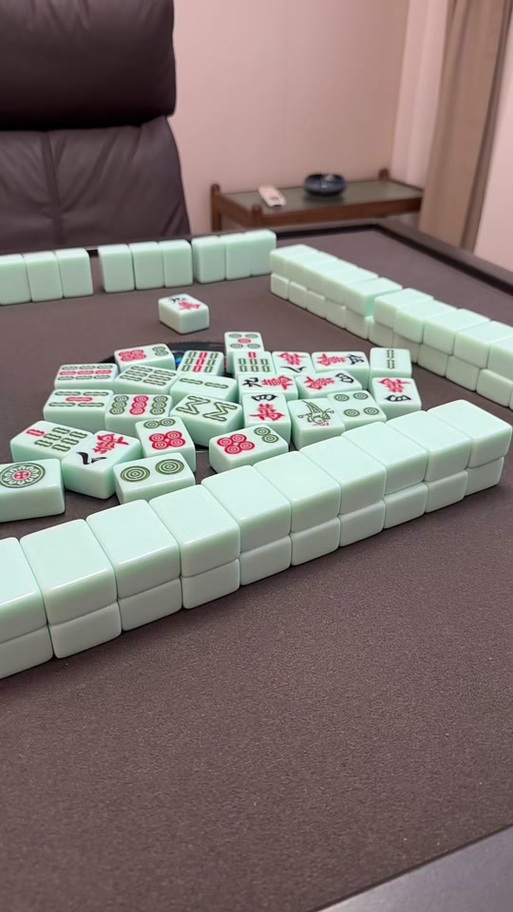 河南麻将缩略图