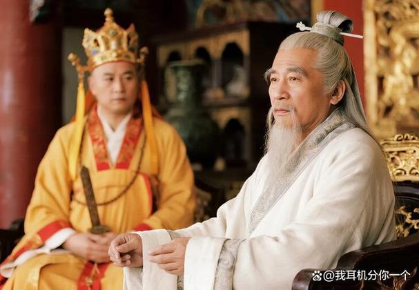 张三丰真实年龄是多少图标