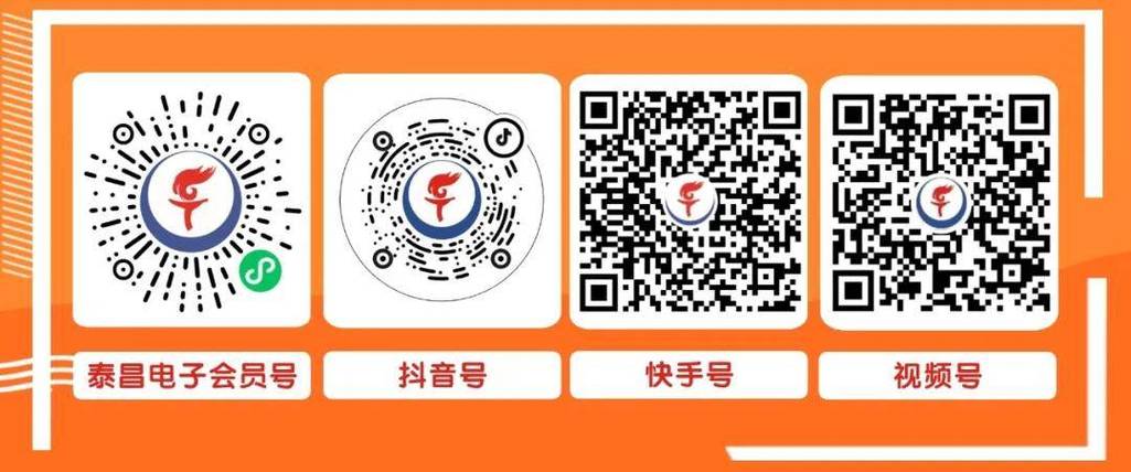 快手抽奖辅助器游戏截图