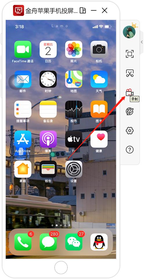iphone视频软件缩略图