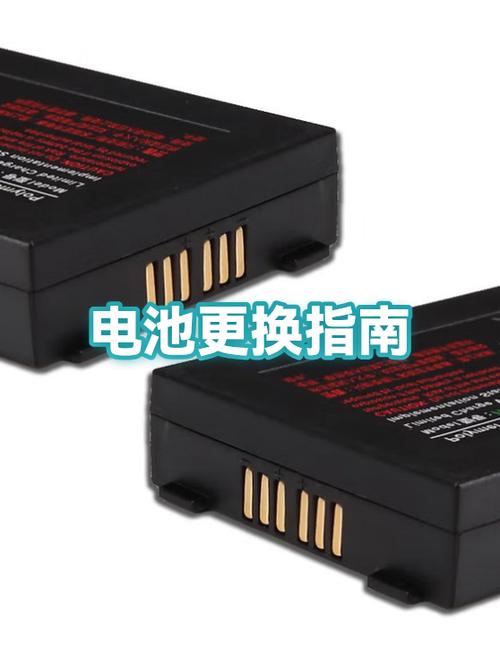 小米手机一年内电池能免费换吗图标