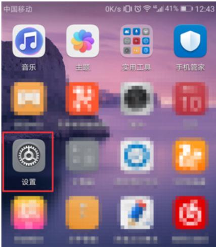 王者荣耀里面怎么看自己的视频