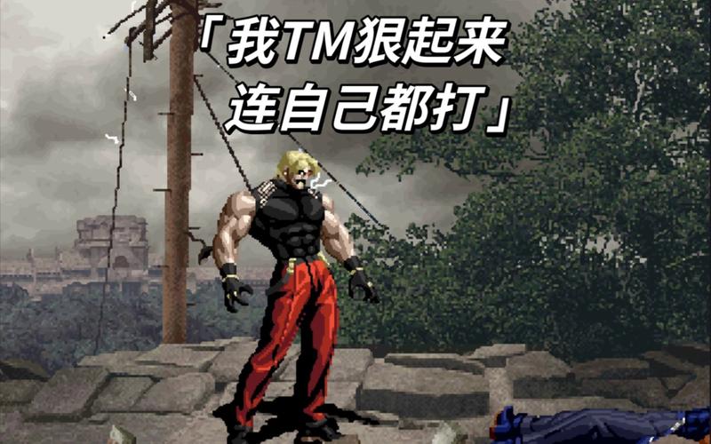 拳皇2002魔幻二卢卡尔图标