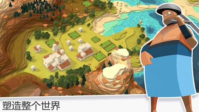 小小五千年游戏特色图标