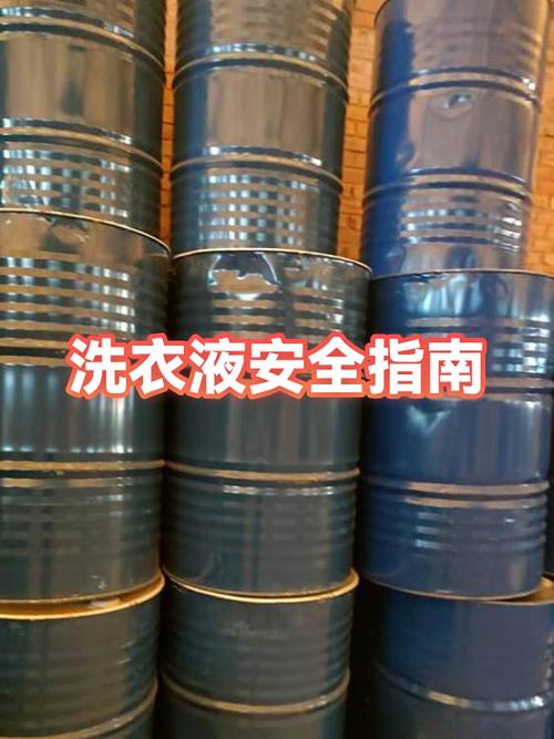 过期洗衣液可以用吗缩略图