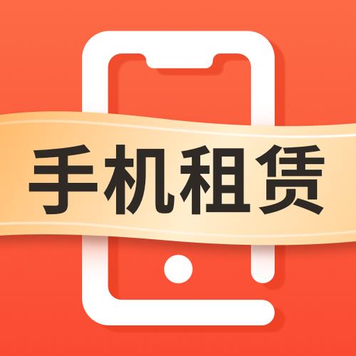 租电脑平台哪个最好游戏截图