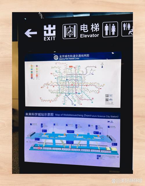 subway产品介绍缩略图