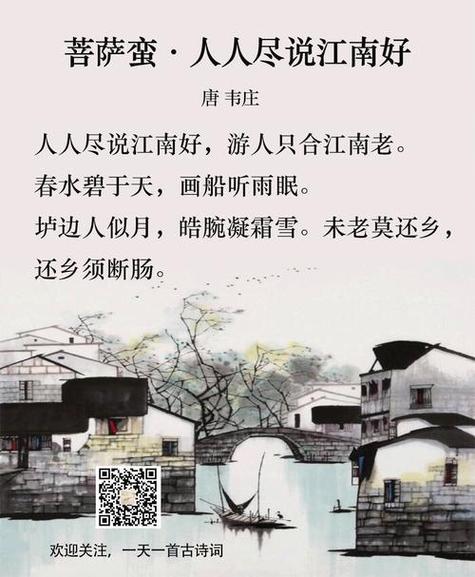音频朗读缩略图