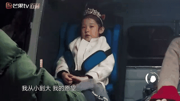 萌仔萌萌宅下载缩略图