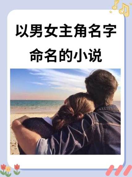 女主叫暮云汐,男主叫东方翊的小说叫游戏截图