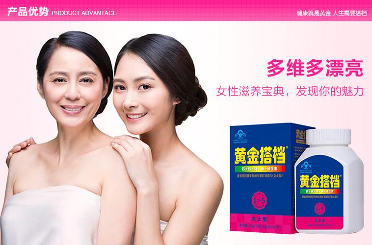 支付宝健康金怎么能兑换现金缩略图