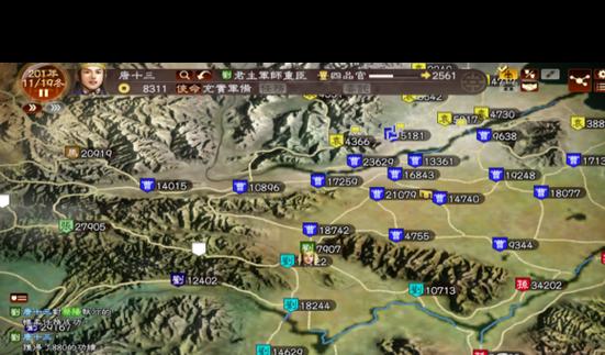 三国志13前期完美攻略缩略图