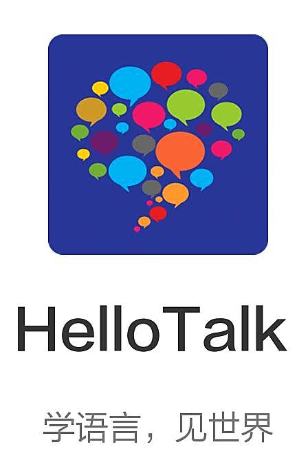 hello talk软件下载