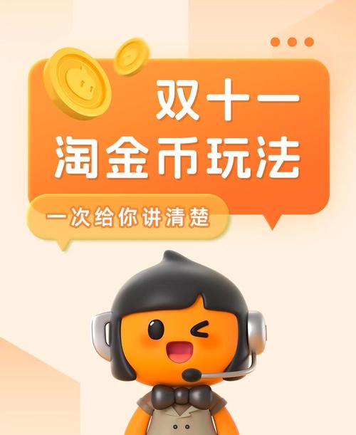 利用1688赚钱的项目游戏截图