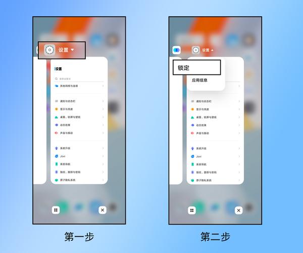 手机怎么添加空白页面缩略图