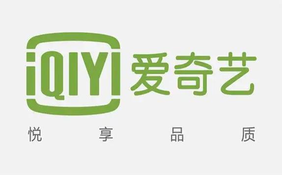 爱奇艺免费观看缩略图