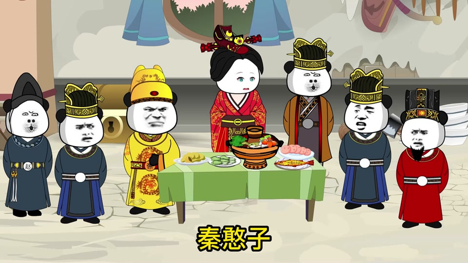 韦憨子穿越大唐视频全集