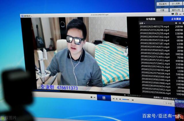 和平精英沫辰画质助手游戏截图
