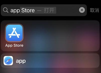 来电秀app的订阅如何取消缩略图