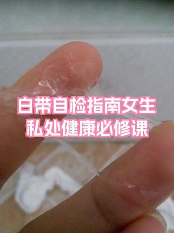 屏蔽女生意味着什么
