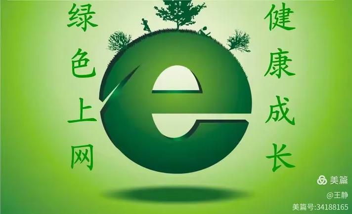 ehviewer绿色版的优势游戏截图