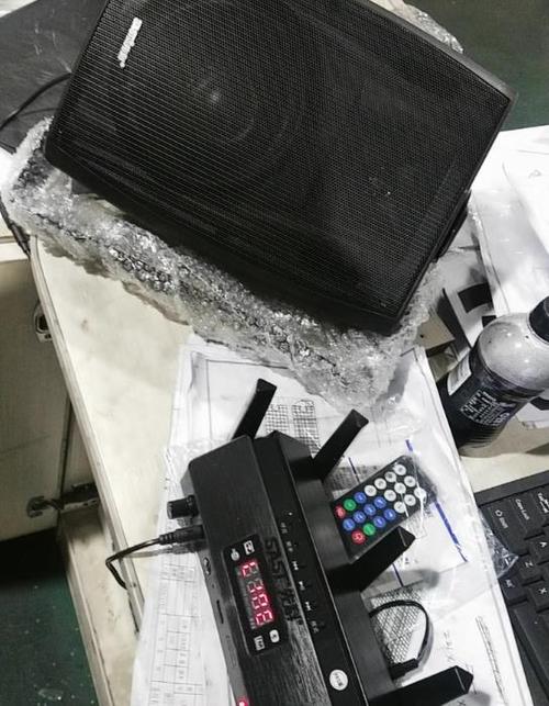 先科B3无线高端音响使用教程