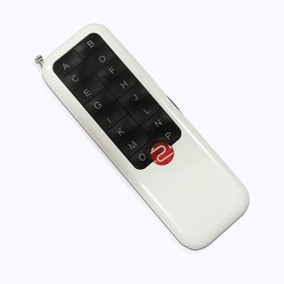 220v无线遥控开关图标